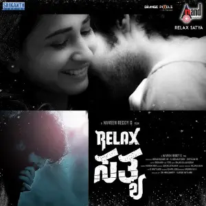 Relax Satya image