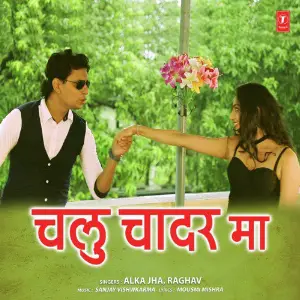 Bhojpuri Love Stories Bihari Dharmender
