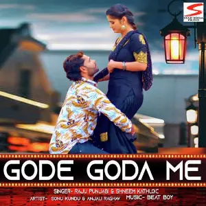Gode Goda Me image