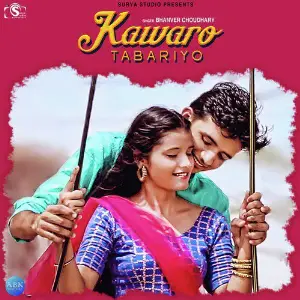 Kawaro Tabariyo - Single image