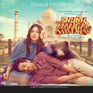 Shubh Mangal Saavdhan image