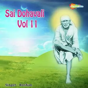 Sai Dohavali Vol. 11 image
