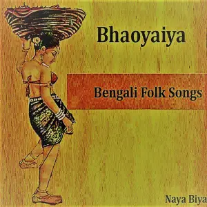 Bhaoyaiya (Naya Biya) image