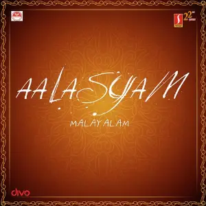 Aalasyam image