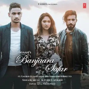 Swagat Geet -1 Ayaan