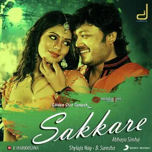 Sakkare image