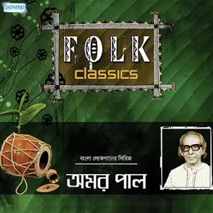 Folk Classics image
