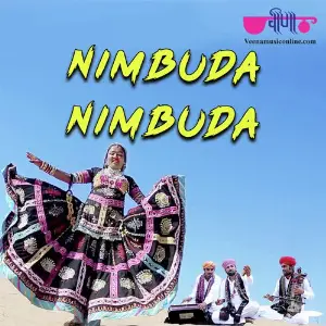 Nimbuda image