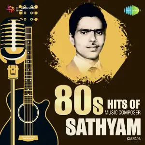 80s Hits Of Music Composer Sathyam image