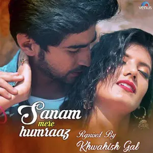 Vaada Khwahish Gal