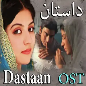 Dastaan (From Dastaan) image
