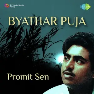 Byathar Puja Promit Sen image