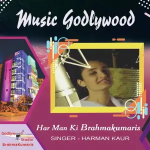 Har Man Ki Brahmakumaris image