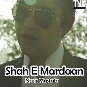 Shah E Mardaan image