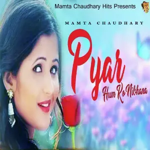 Pyar Hum Ko Nibhana image