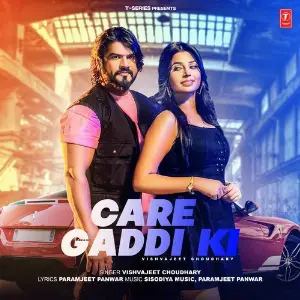 Care Gaddi Ki image