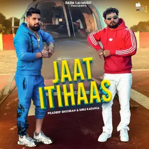 Jaat Itihaas image