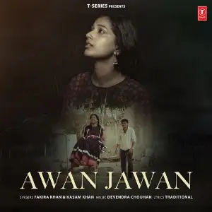 Awan Jawan image