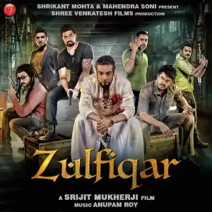 Zulfiqar image