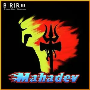 Mahadev - Single image