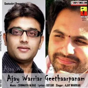 Ajay Warriar Geethaarpanam image
