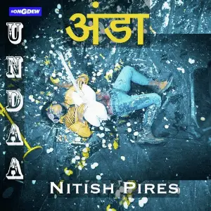 Undaa image