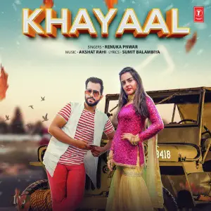 Khayaal image