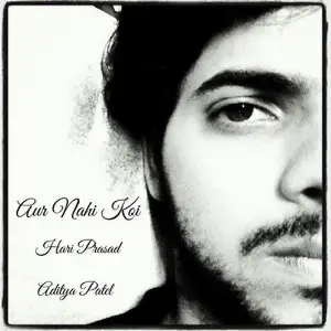 Aur Nahi Koi - Single image
