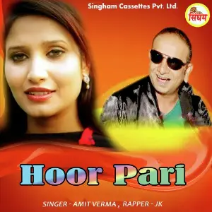 Hoor Pari image