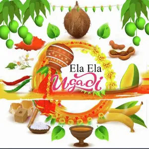 Ela Ela Ugadi image