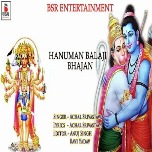Hanuman balaji Bhajan image