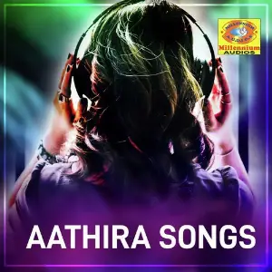 Aathira Songs image
