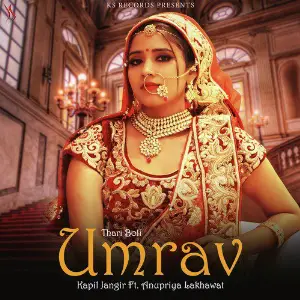 Marwadi Shringar Rus Geet Kapil Jangir, Anupriya lakhawat