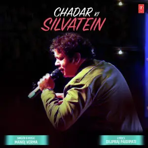Chadar Ki Silvatein image