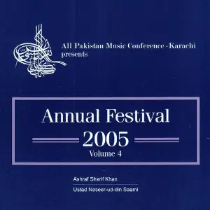Annual Festival 2005, Vol. 4 image
