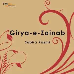 Girya-E-Zainab (Sabira Kazmi) image