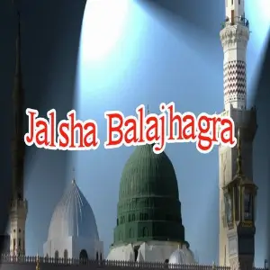 Jalsha Balajhagra image