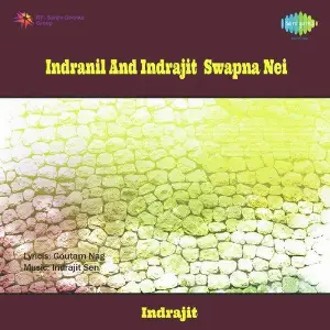 Indranil And Indrajit Swapna Nei image