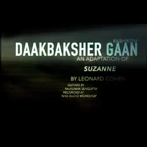 Daakbaksher Gaan image