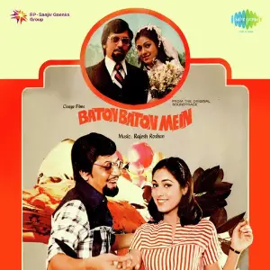 Baton Baton Mein Rajesh Roshan