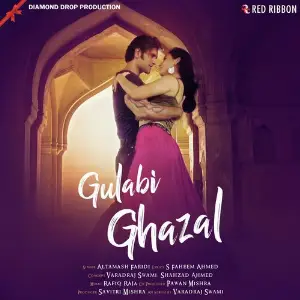 Gulabi Ghazal image