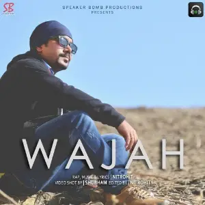 Wajah image
