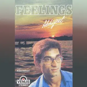 Pyaar Nahi Milata Nawab Raja, Devendra Dev
