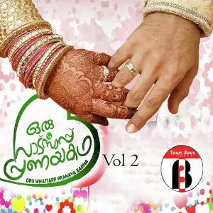 Oru Whatsapp Pranayakatha Vol 2 image