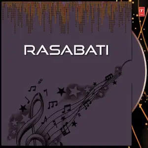 Rasabati image