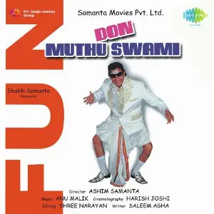 Don Muthuswami 