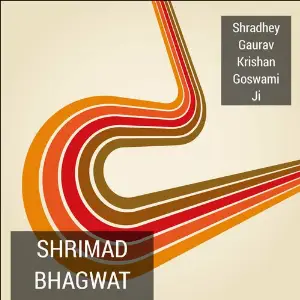 Shrimad Bhagwat image