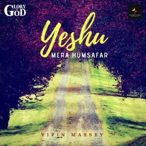 Yeshu Mera Humsafar image