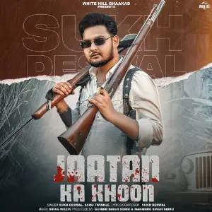 Jaatan Ka Khoon image
