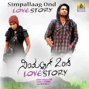 Simple Aag Ond Love Story image